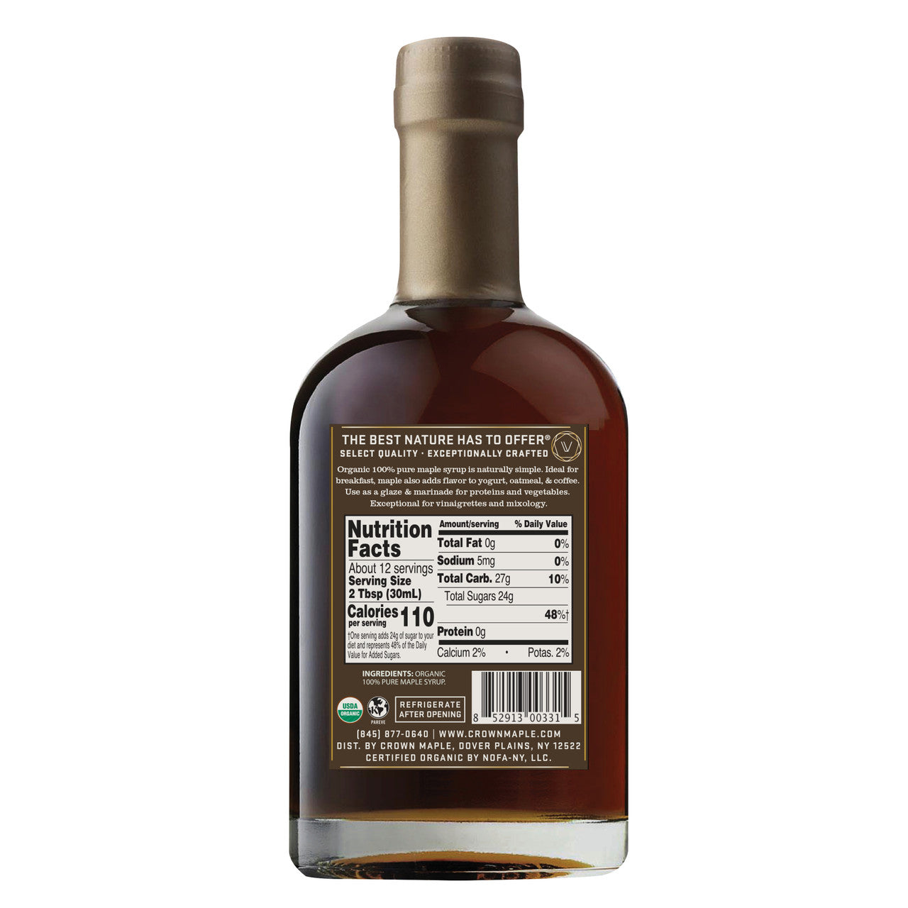 Very Dark Syrup