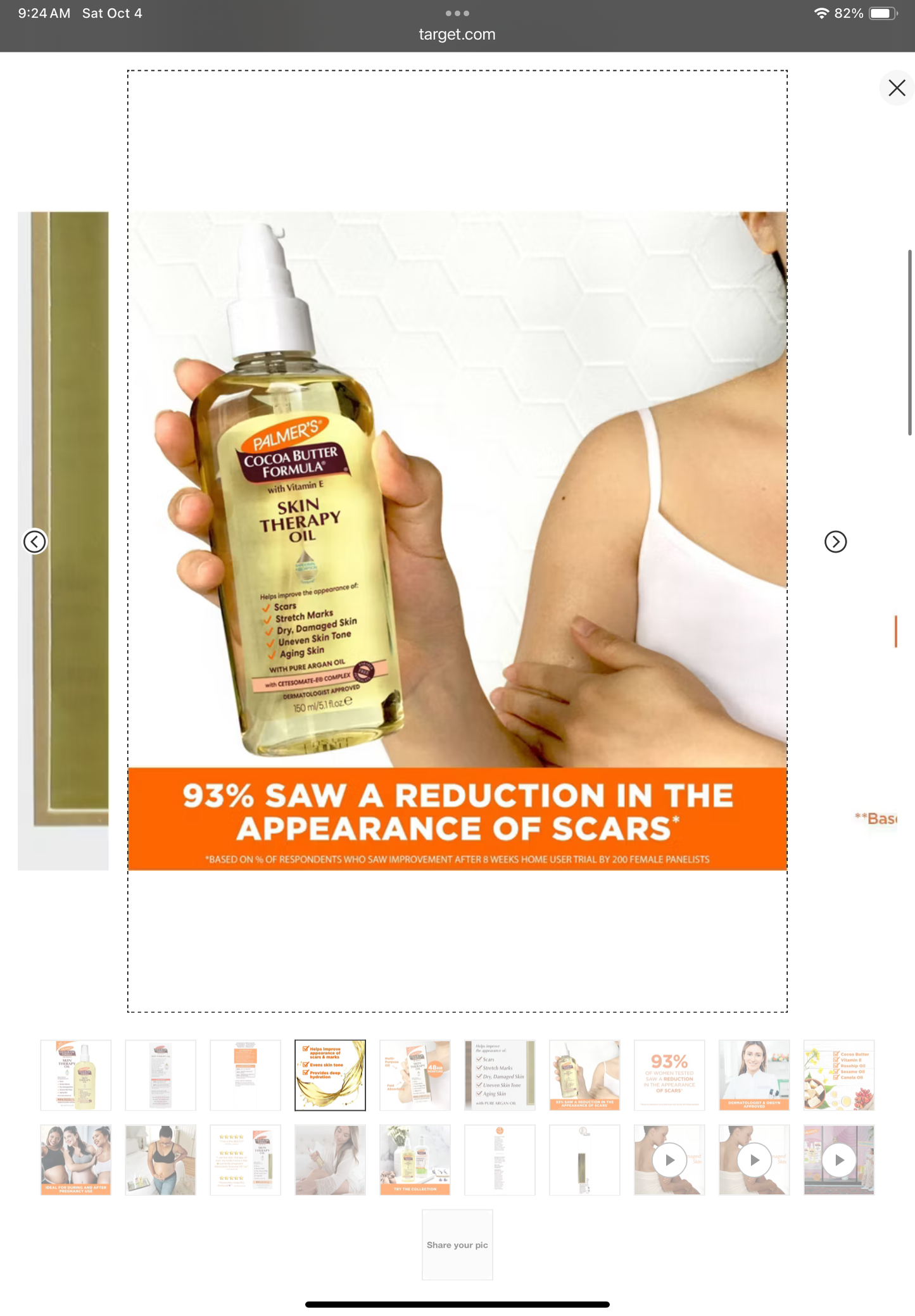 Palmer’s Cocoa Butter Formula (with Vitamin E) Skin Therapy Oil